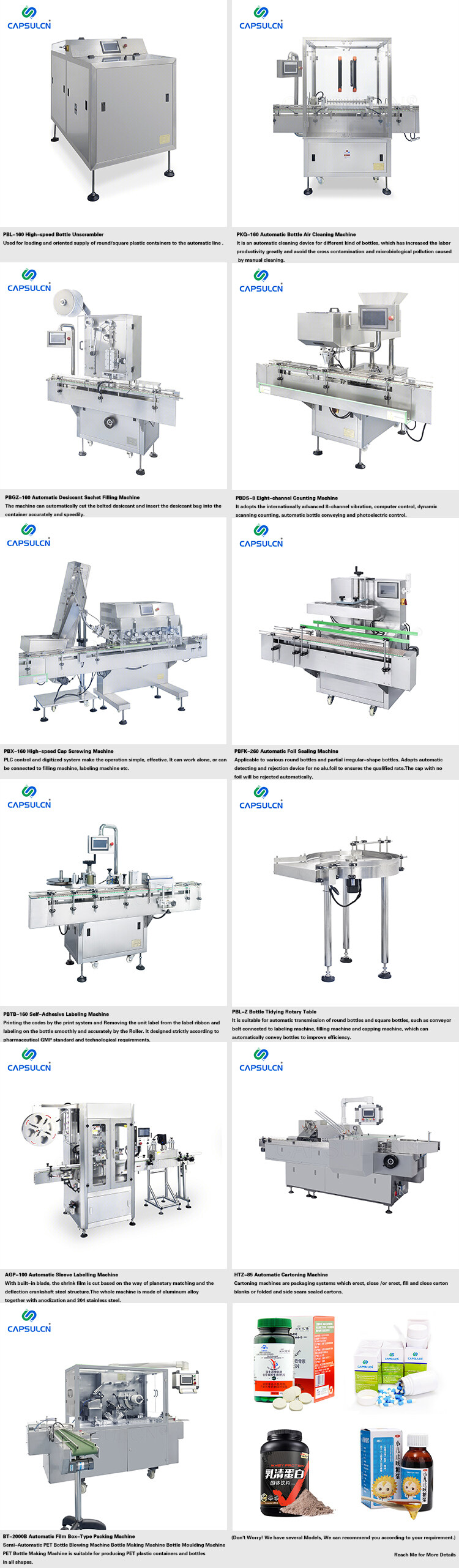 Automated Box Machines, Custom Design